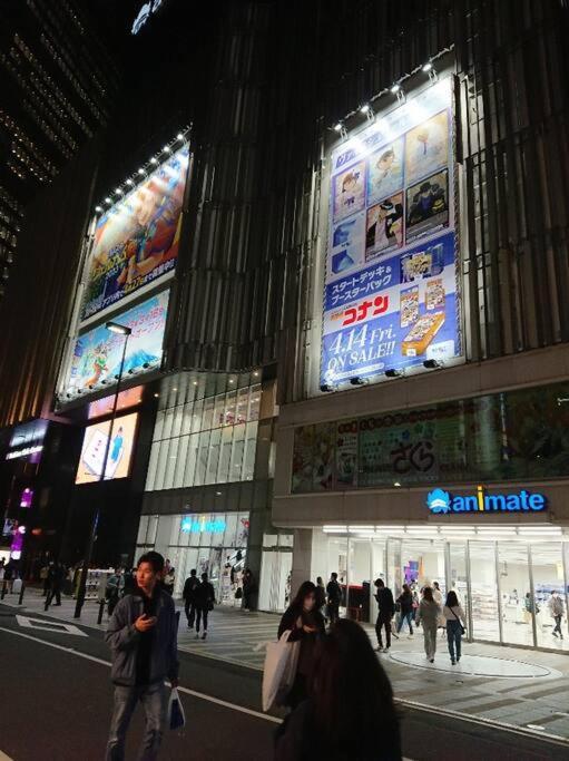 Urban Residence Ikebukuro East Tokio Buitenkant foto